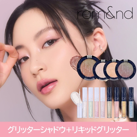 rom&nd | COSME Re:MAKE | SUSL0004792