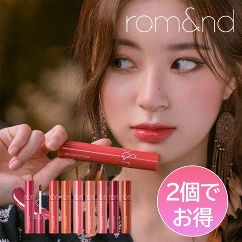 COSME Re:MAKE | SUSL0004783