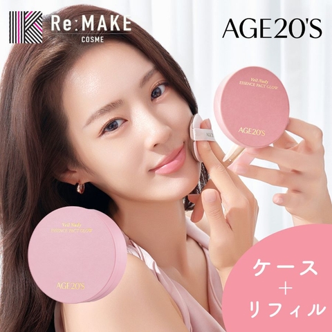 AGE20'S | COSME Re:MAKE | SUSL0004669