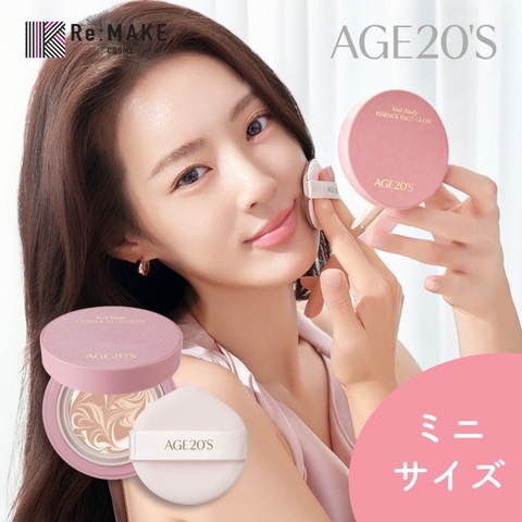 AGE20's公式代理店】ヴェールヌーディ エッセンスパクトグロウ