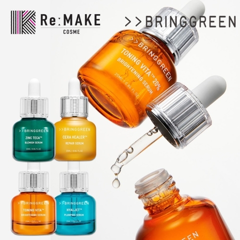 COSME Re:MAKE | KKNE0004333