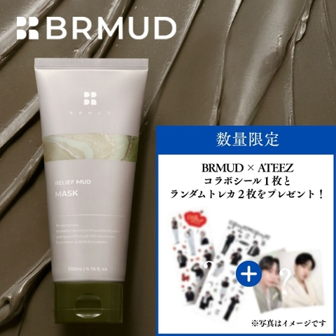 COSME Re:MAKE | SUSL0004948