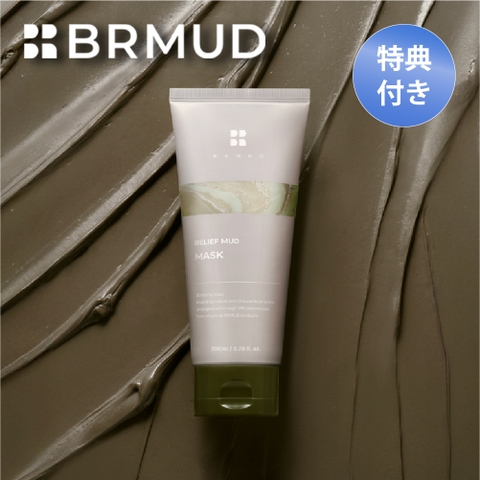 COSME Re:MAKE | SUSL0004948