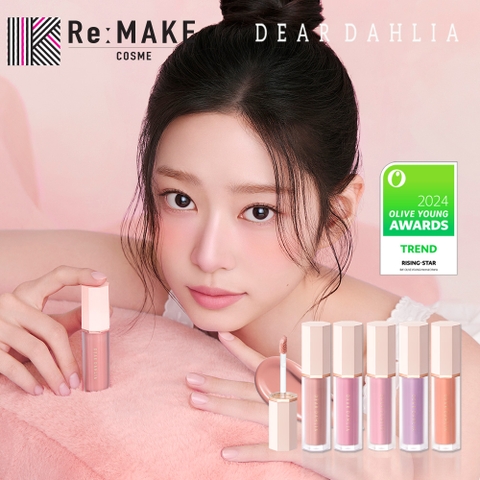 COSME Re:MAKE | KKNE0004381