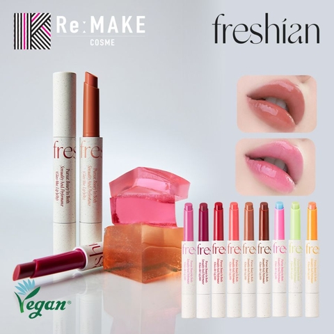 COSME Re:MAKE | KKNE0004361