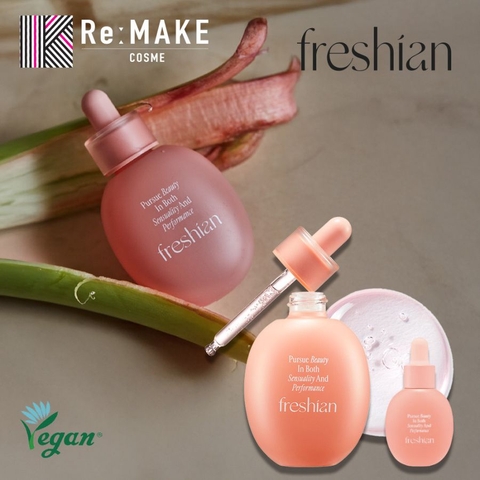 COSME Re:MAKE | KKNE0004360