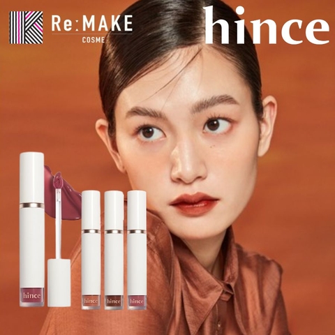 COSME Re:MAKE | KKNE0004713