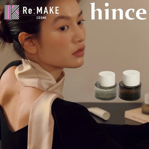 COSME Re:MAKE | KKNE0004680