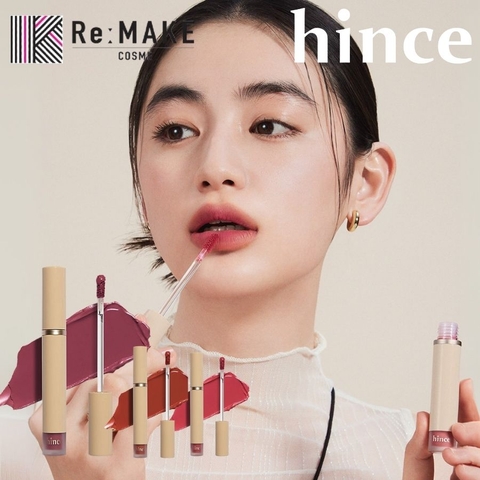 COSME Re:MAKE | KKNE0004714