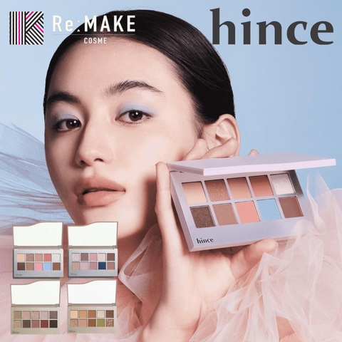COSME Re:MAKE | KKNE0004681