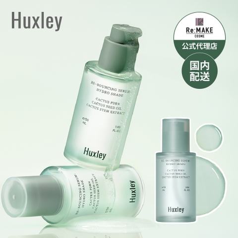 COSME Re:MAKE | KKNE0005285