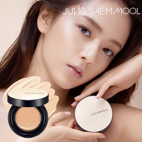 COSME Re:MAKE | KKNE0005182