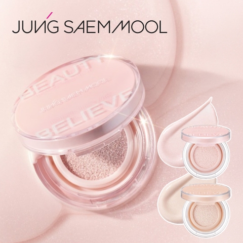 COSME Re:MAKE | KKNE0004952