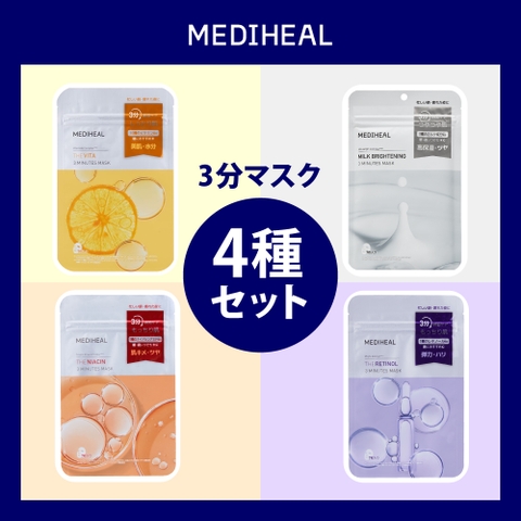 COSME Re:MAKE | SUSL0004778