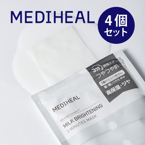 COSME Re:MAKE | SUSL0004871