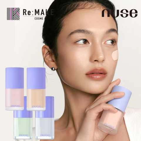 COSME Re:MAKE | KKNE0004369