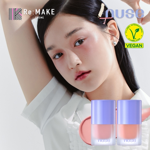 COSME Re:MAKE | KKNE0004370