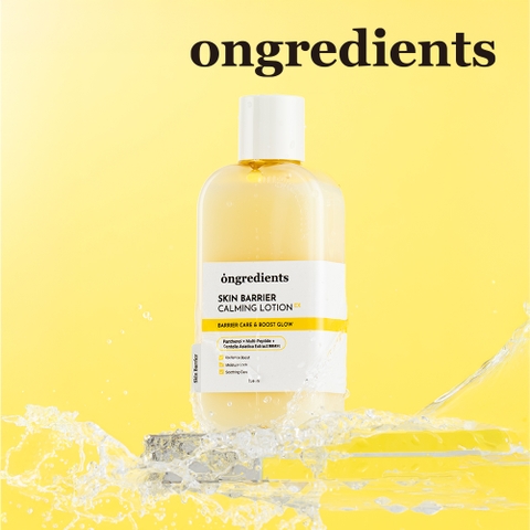 COSME Re:MAKE | KKNE0004804