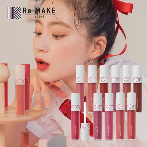 COSME Re:MAKE | KKNE0000034