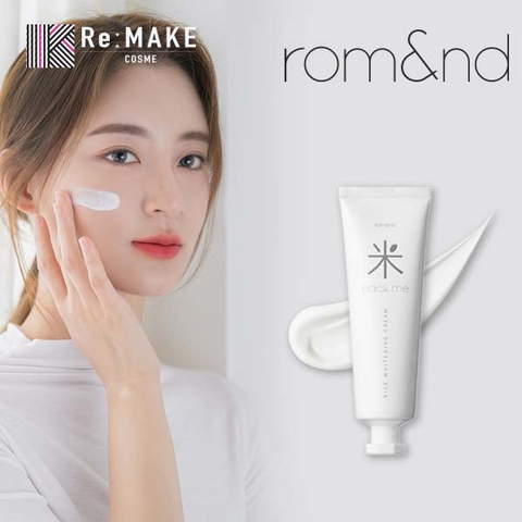 COSME Re:MAKE | KKNE0000165