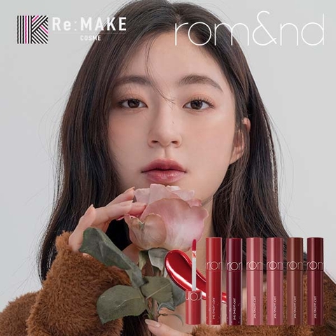 COSME Re:MAKE | KKNE0000136