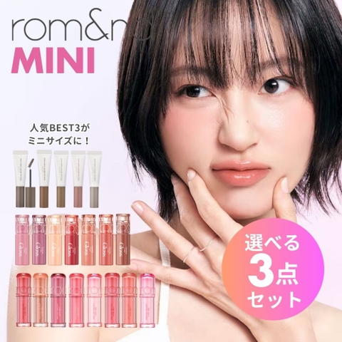 COSME Re:MAKE | SUSL0004866