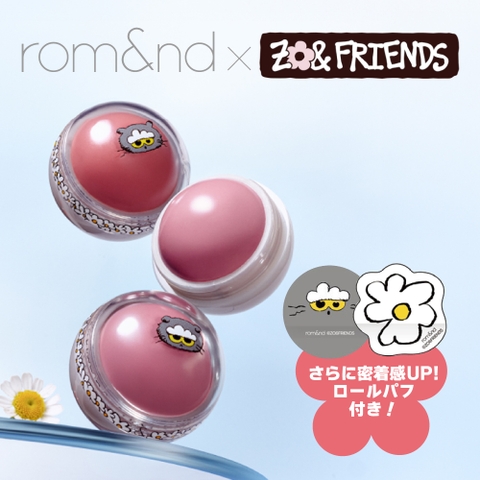 COSME Re:MAKE | KKNE0004879