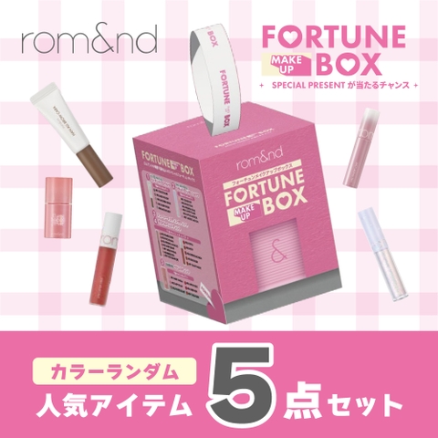 COSME Re:MAKE | KKNE0004803