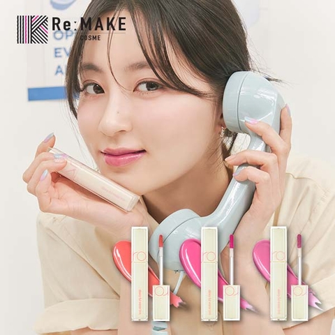 COSME Re:MAKE | KKNE0003761