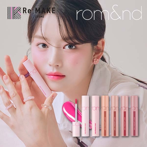 COSME Re:MAKE | KKNE0000155
