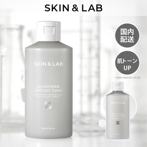 COSME Re:MAKE | KKNE0005300