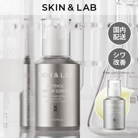 COSME Re:MAKE | KKNE0005302
