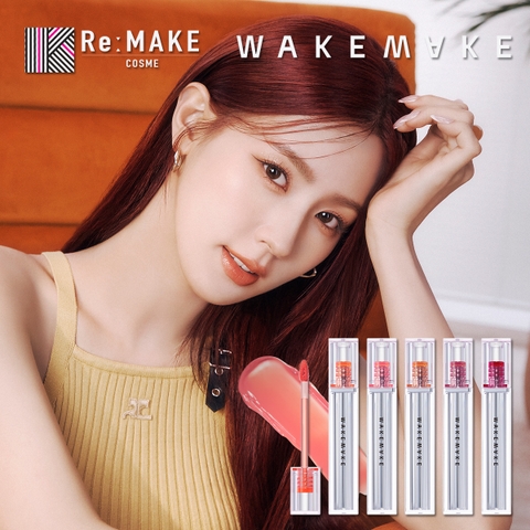 COSME Re:MAKE | KKNE0004324