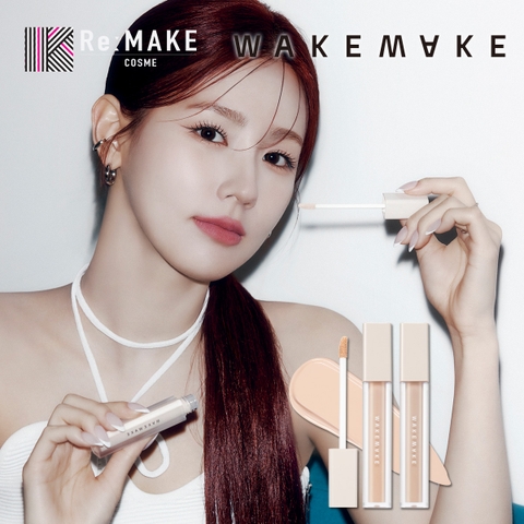 COSME Re:MAKE | KKNE0004328