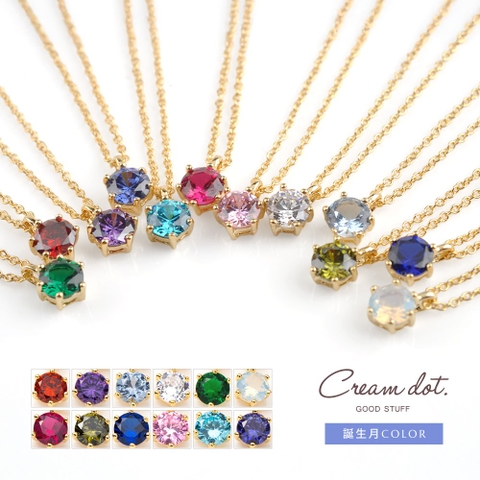 CREAM-DOT | CRMA0000452