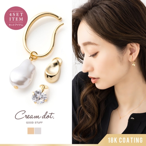 CREAM-DOT | CRMA0007489