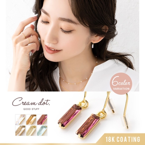 CREAM-DOT | CRMA0007566