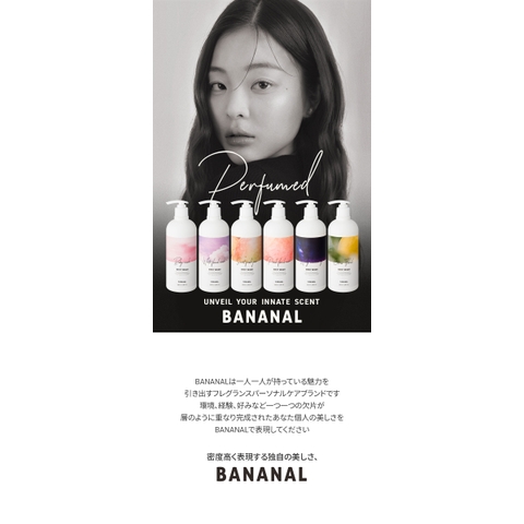 BANANAL | CRVE0004277