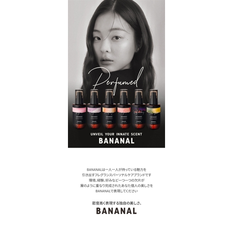 BANANAL | CRVE0004279