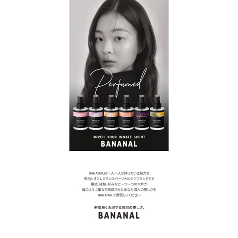 BANANAL | CRVE0004278
