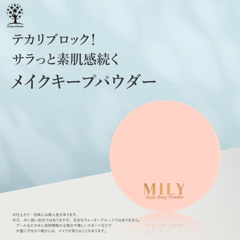 Cosme Dream | DRAE0004415