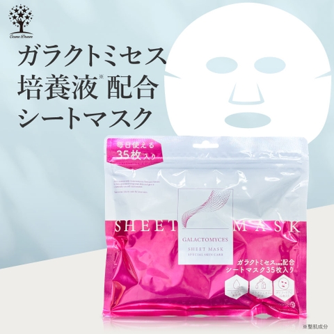 Cosme Dream | DRAE0004406