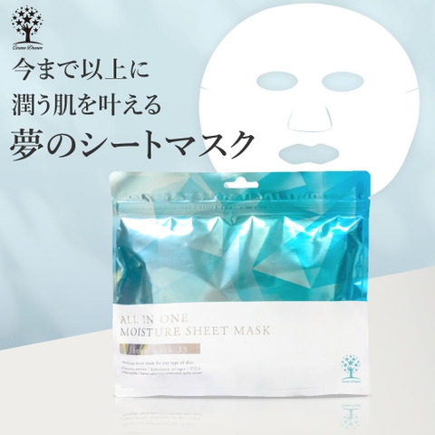 Cosme Dream | DRAE0004346