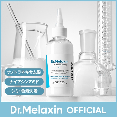 Dr.Melaxin | BRKR0000009