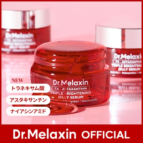 Dr.Melaxin | BRKR0000048