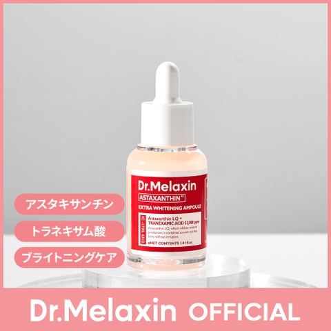 Dr.Melaxin | BRKR0000040