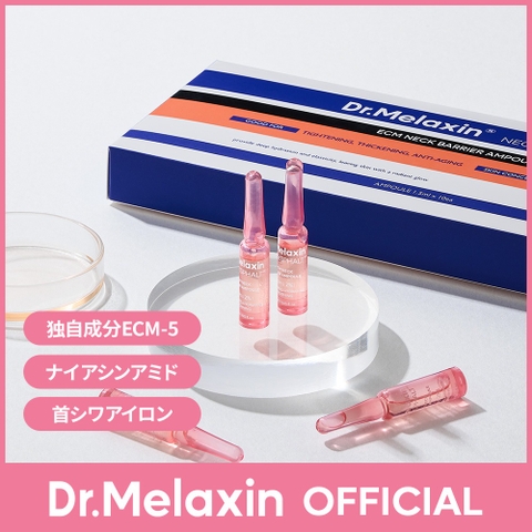 Dr.Melaxin | BRKR0000047