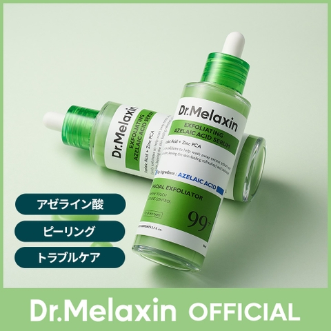 Dr.Melaxin | BRKR0000046