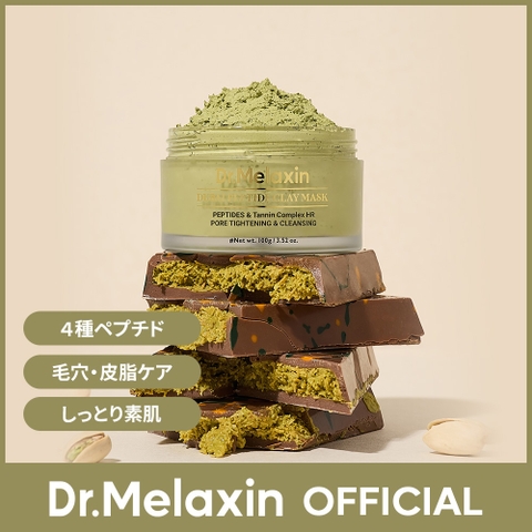 Dr.Melaxin | BRKR0000052