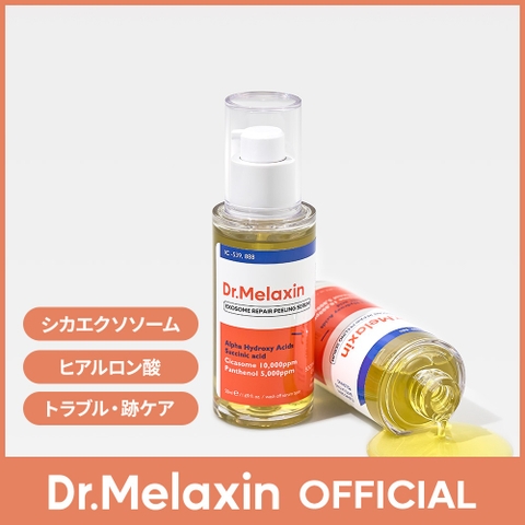 Dr.Melaxin | BRKR0000017